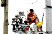 Sau 3 năm thoái vốn, EVN lãi 35 tỉ đồng